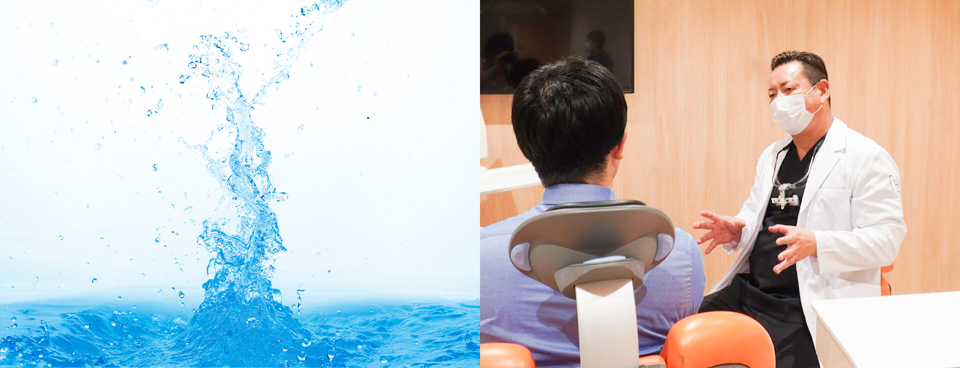 当院だからこそ実現できる健康で美しい口元